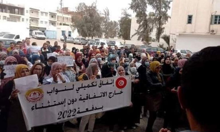 اليوم تحرك وطني للأساتذة النواب: مناخ تربوي متأزم.. واحتجاجات بالجملة